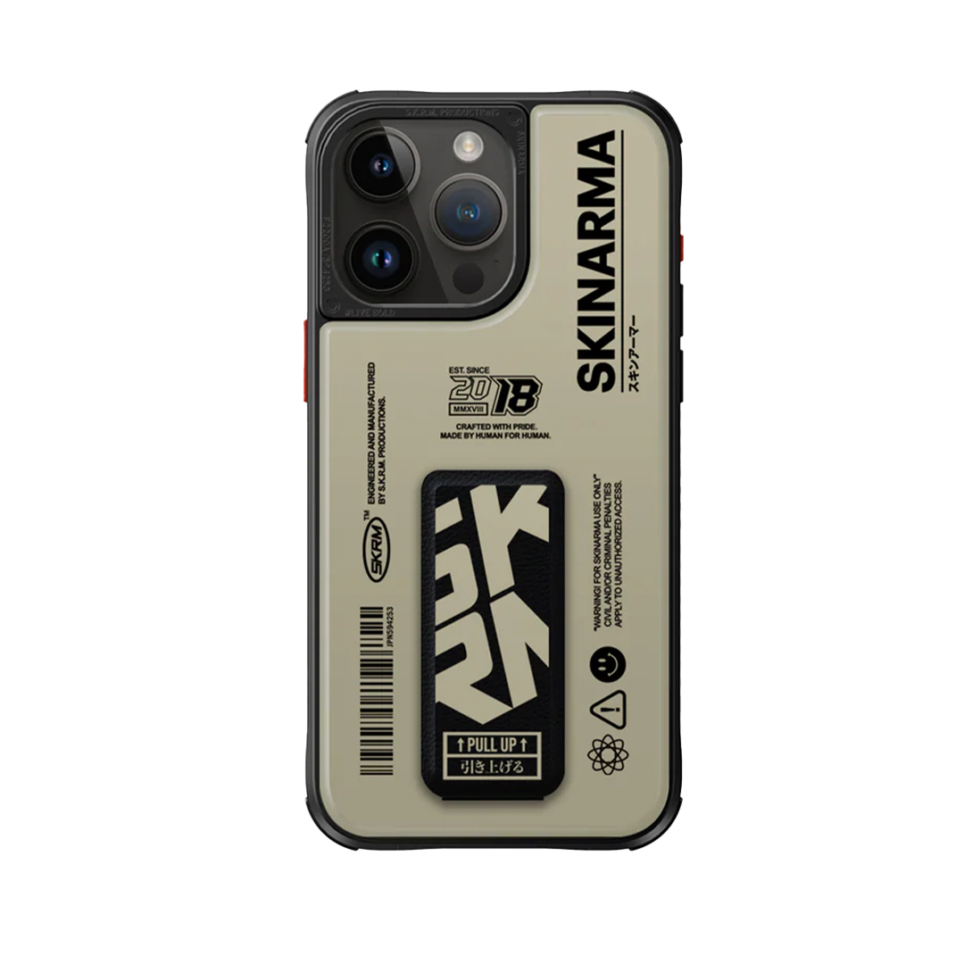 سكين ارما -باك كفر سبينك 15 برو ماكس ماجسيف مع مسكة لون بيجي